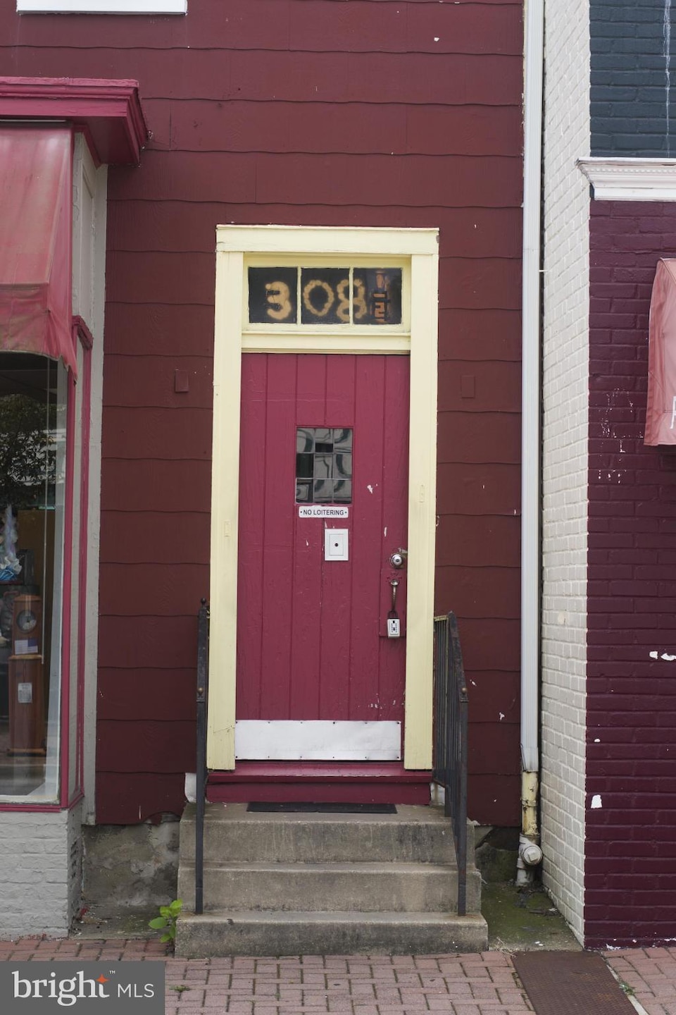 308 Main St unit 3, Laurel, MD 20707 - photo 1