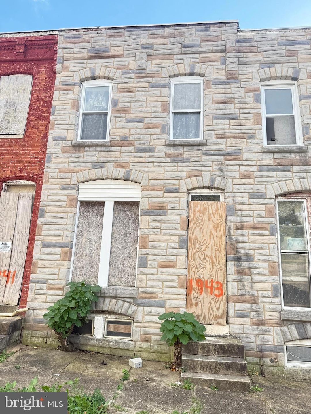 1943 Lauretta Ave, Baltimore, MD 21223 - photo 1