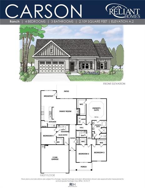 1481 Cozy Cove Ln SE, Lawrenceville, GA 30045 - photo 1