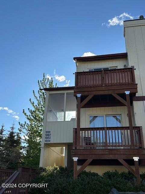 2420 Sentry Dr. #1004 - 4