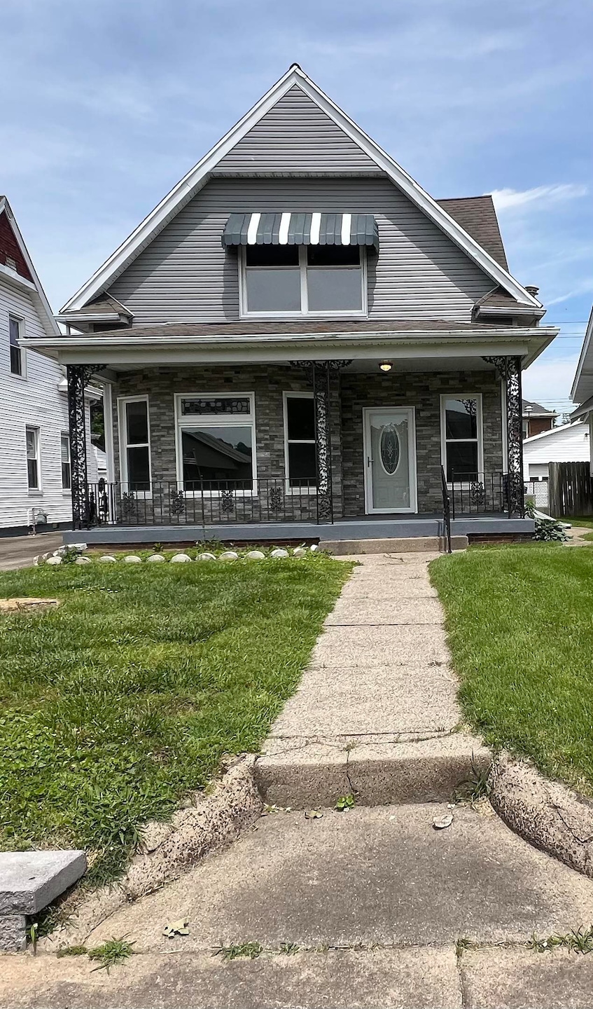 For Sale $249,900