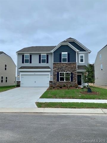 487 Zoe Bee Dr unit Lot 45, Clover, SC 29710 - photo 1