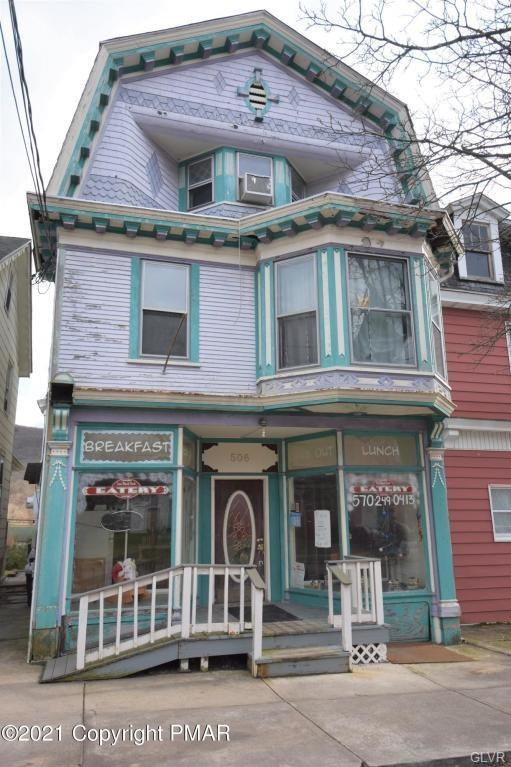 506 Center St, Jim Thorpe, PA 18229 - photo 1