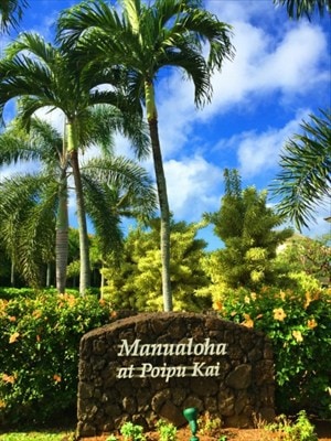 Manualoha at Poipu Kai Resort is just a short walk to Poipu Beach!