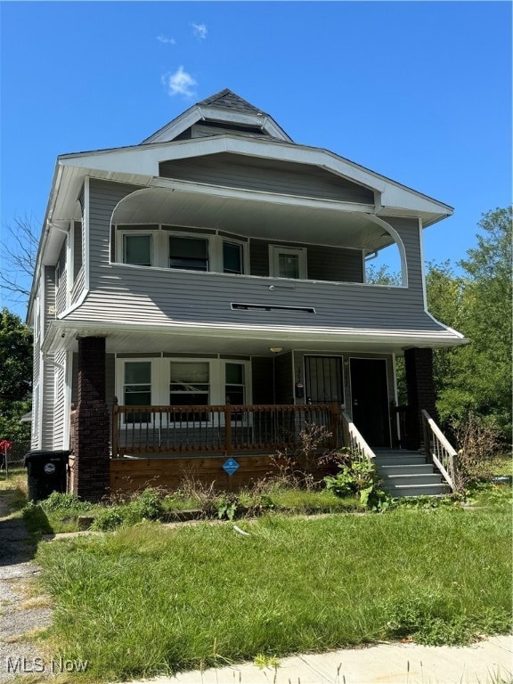 3252 E 128th St, Cleveland, OH 44120 - photo 1