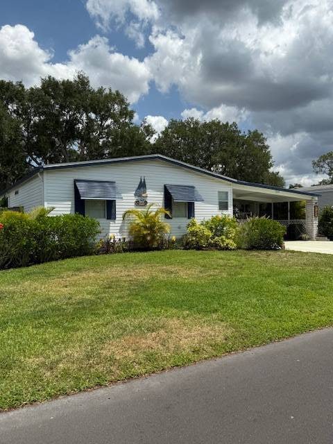For Sale $79,900