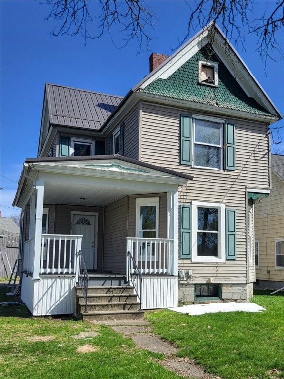 For Sale $139,900