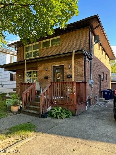 For Rent $1,000/month