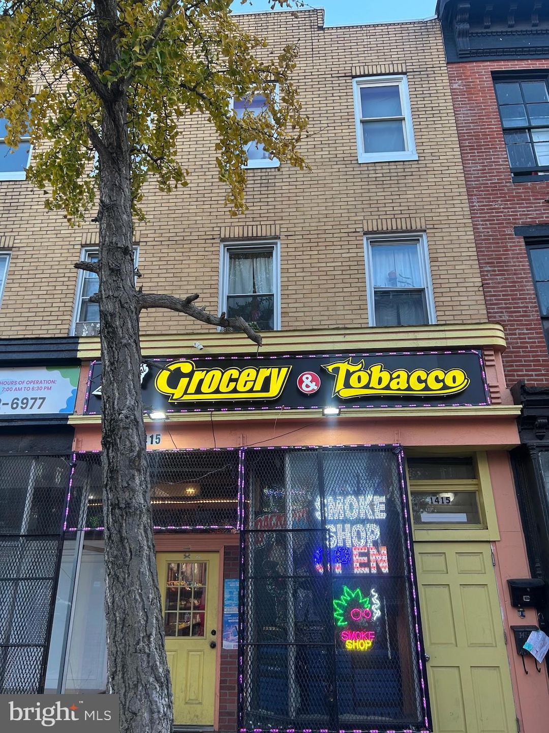 1413 W Baltimore St unit 6, Baltimore, MD 21223 - photo 1