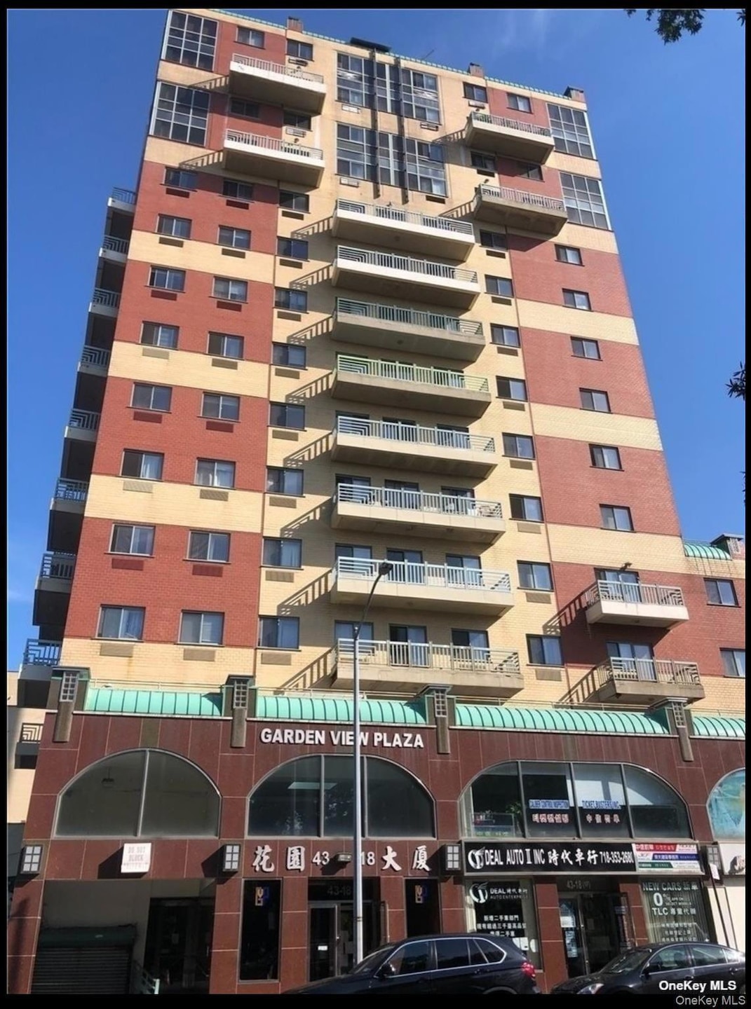 Front of Structure