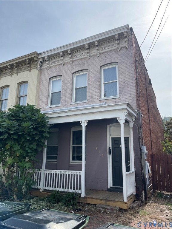 For Rent $1,950/month