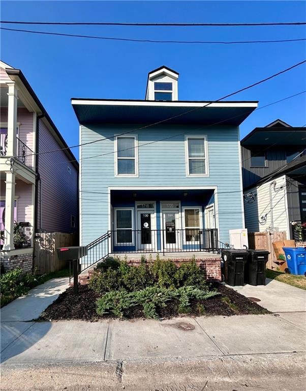 1718 Saint Ann St unit 200, New Orleans, LA 70116 - photo 1