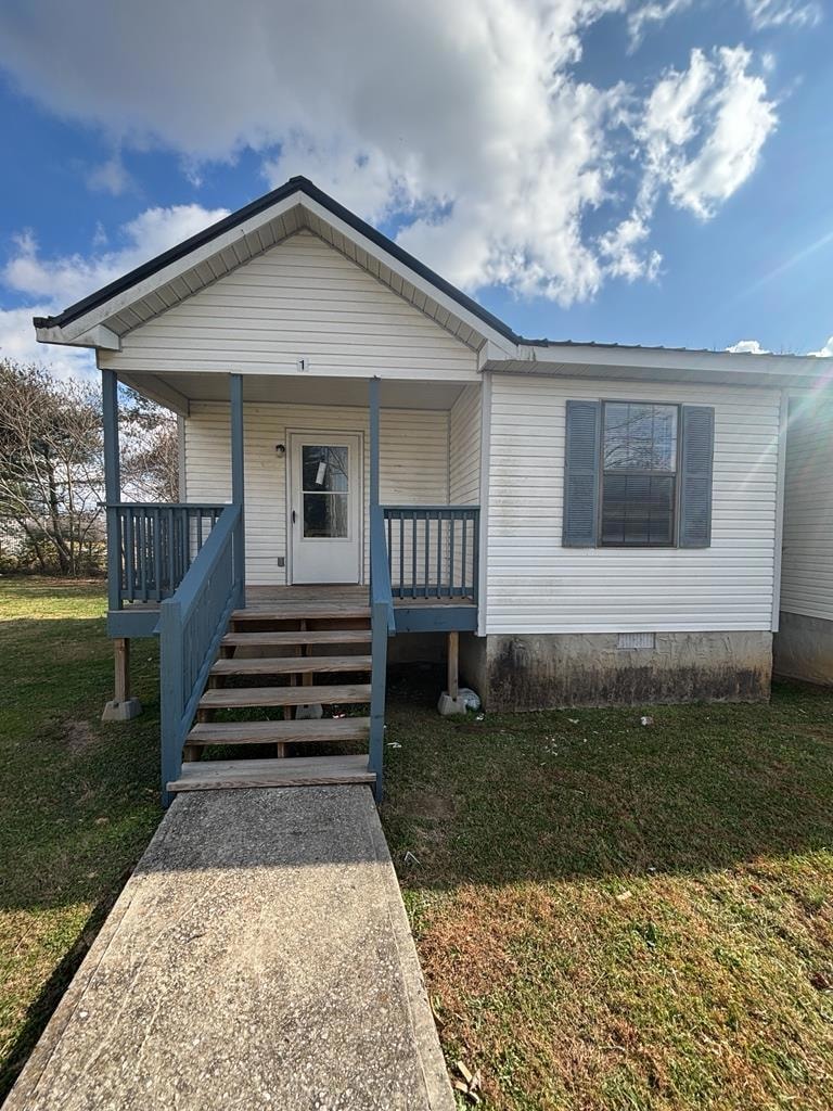 246 Dogwood Pointe Dr, McMinnville, TN 37110 - photo 1