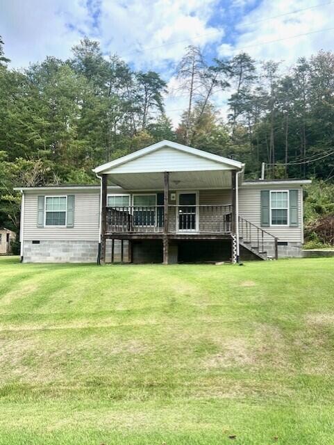 For Sale $90,000