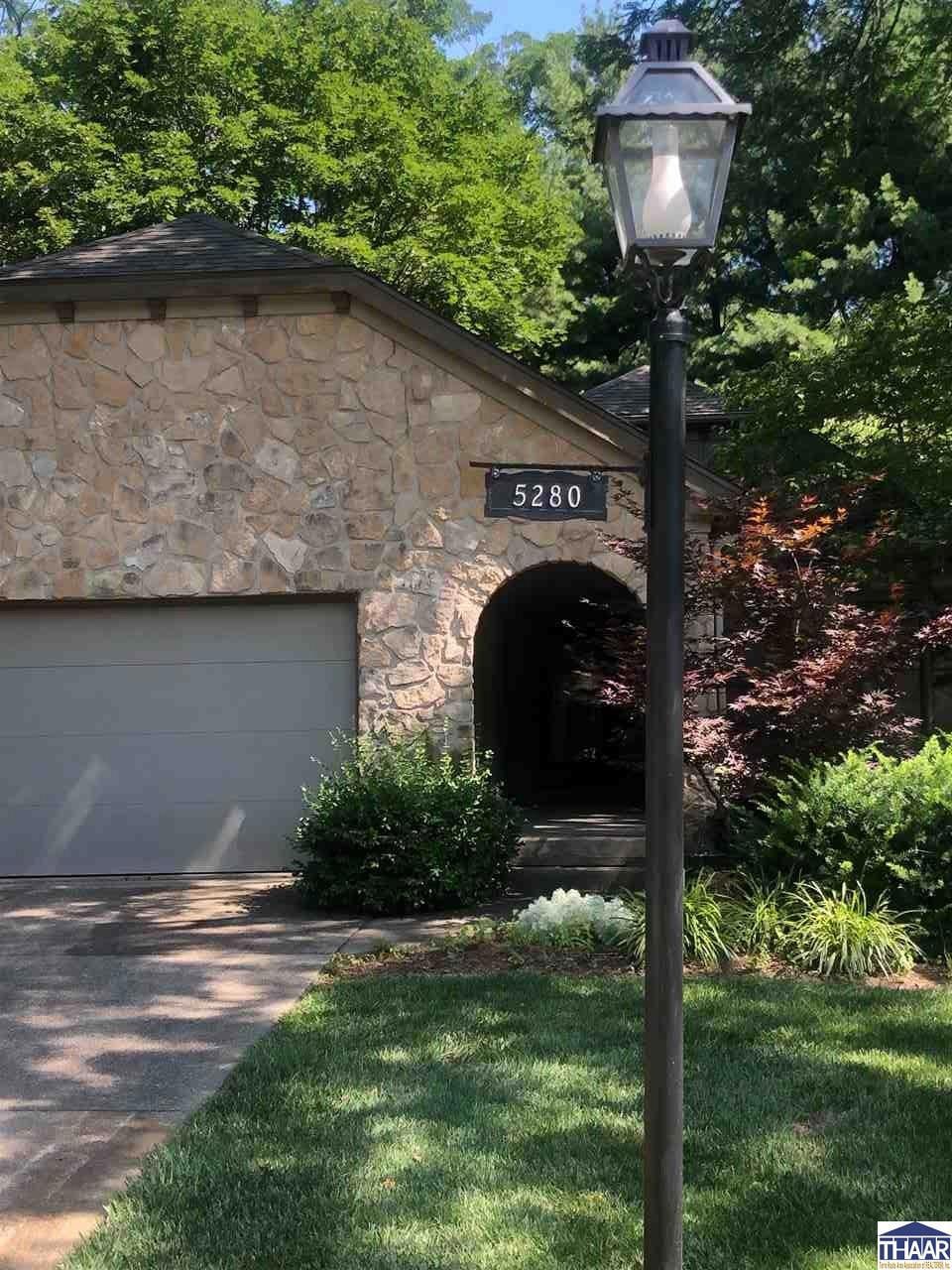 5280 Greywing Ct, Terre Haute, IN 47803 - photo 1