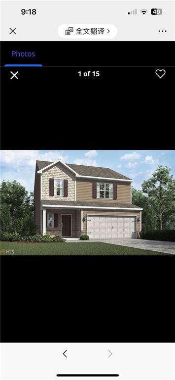 776 Fitzroy Dr, Athens, GA 30606 - photo 1