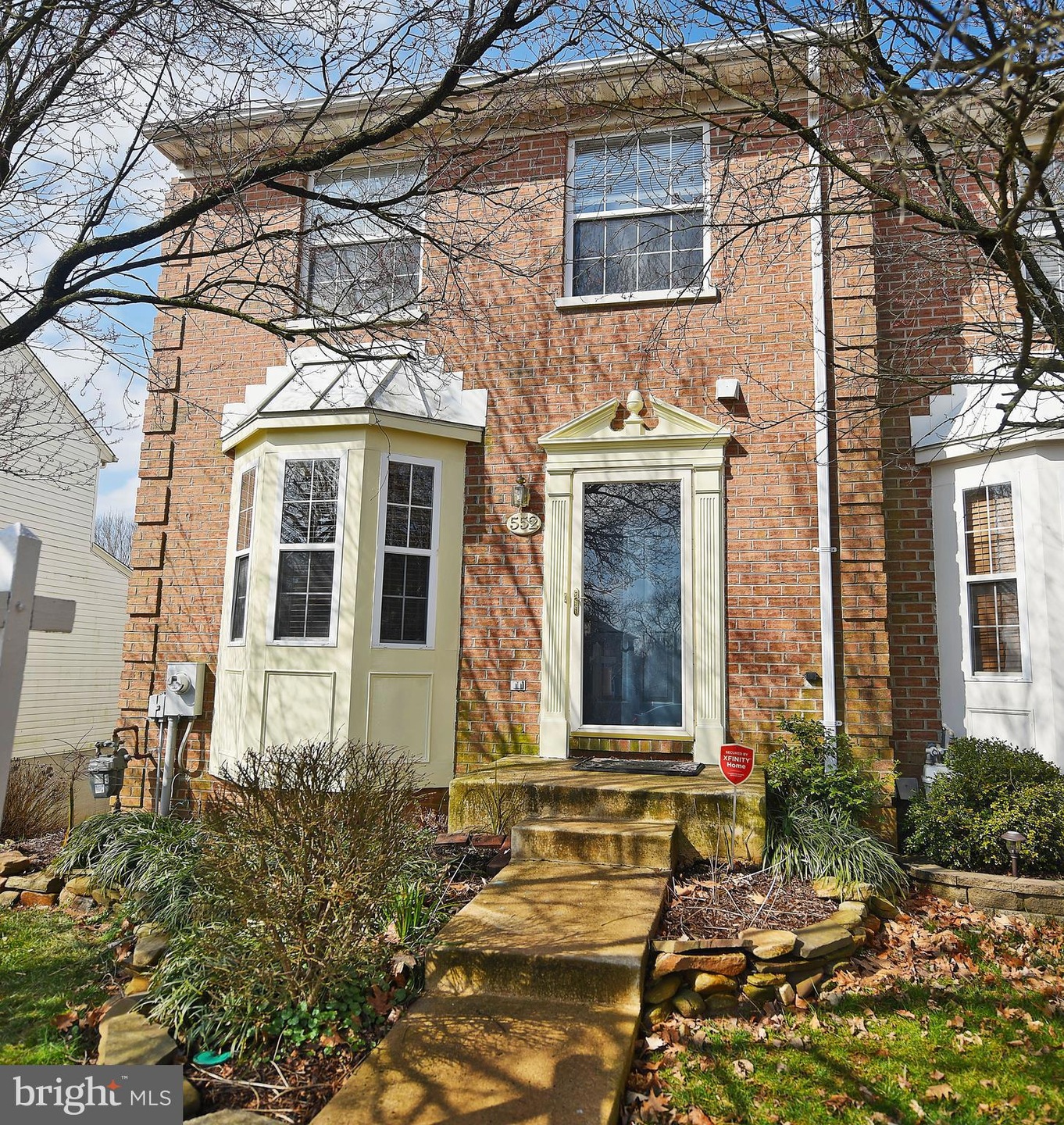 552 Doefield Ct, Abingdon, MD 21009 - photo 1