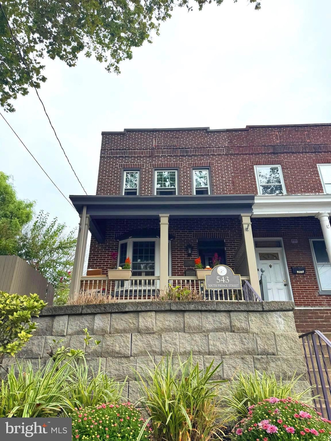 543 S Prince St, Lancaster, PA 17603 - photo 1