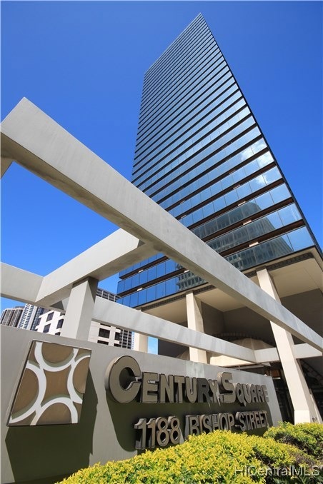 Century Square with beautiful reflective windows.