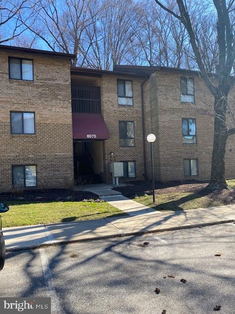 6075 Majors Ln unit 5, Columbia, MD 21045 - photo 1