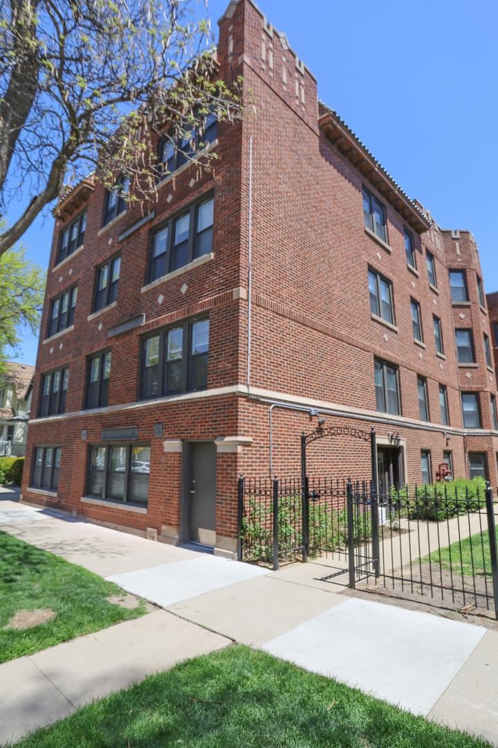 4811 N Bell Ave unit 2N, Chicago, IL 60625 - photo 1