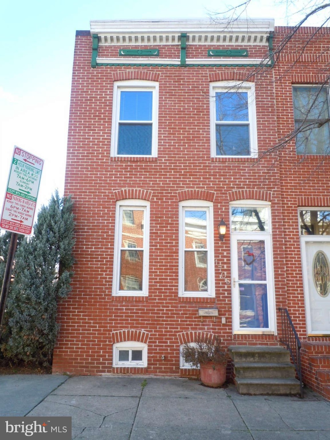 1705 S Charles St, Baltimore, MD 21230 - photo 1