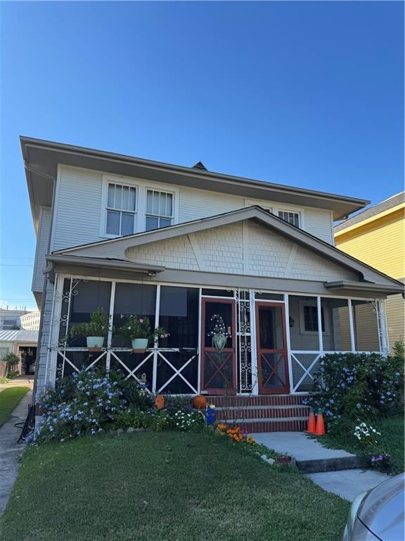 1537 Leda Ct, New Orleans, LA 70119 - photo 1