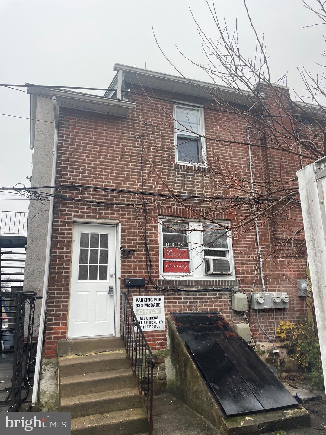 933 Macdade Blvd unit 1, Darby, PA 19023 - photo 1