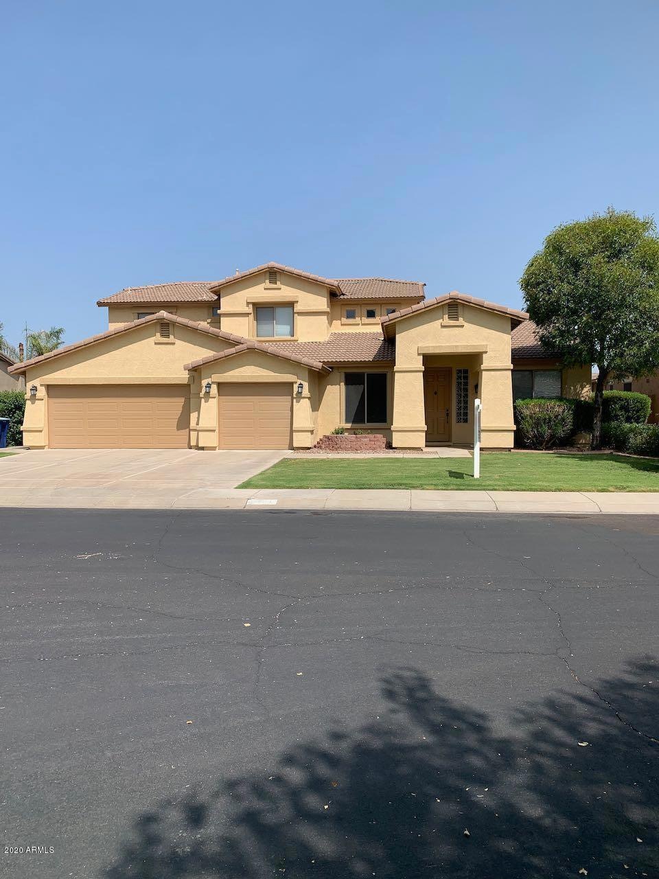 3690 E Diamond Ct.