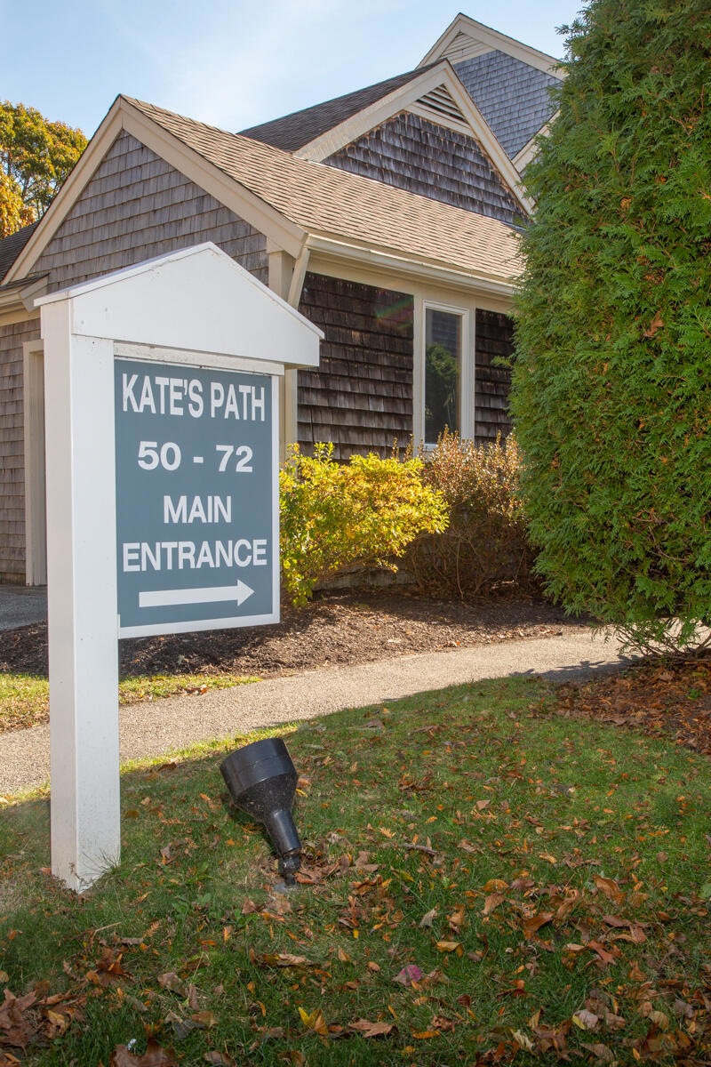 Allaire Sign  for Entrance