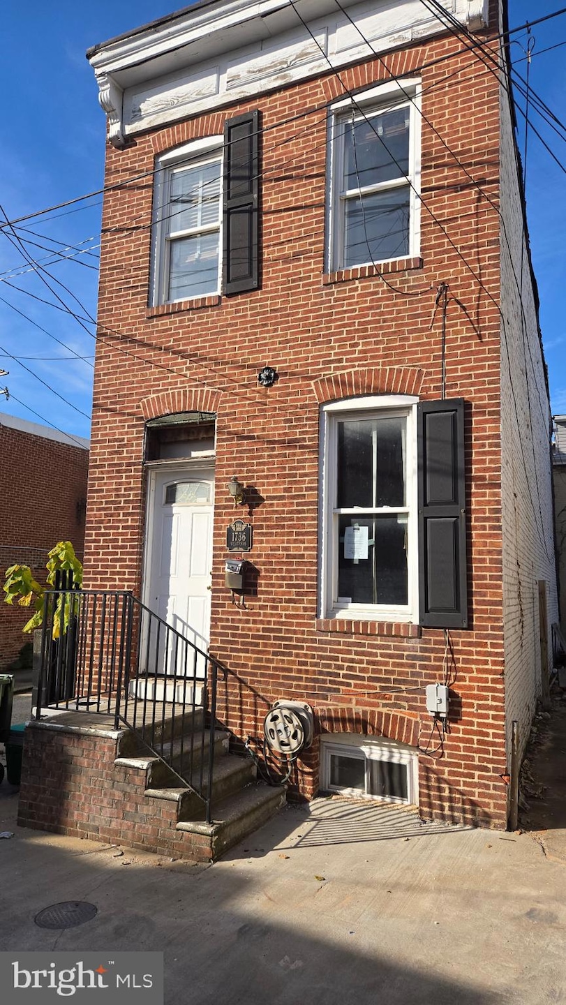 1736 Westphal Place, Baltimore, MD 21230 - photo 1
