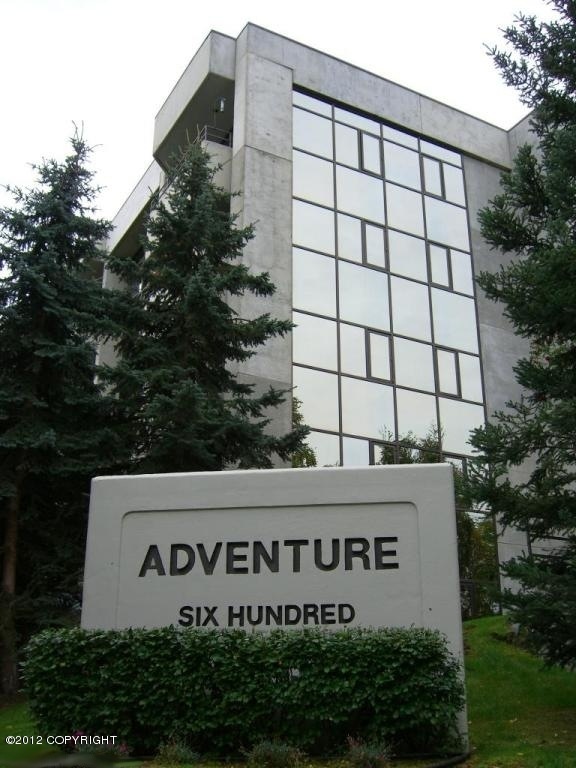 Adventure Building