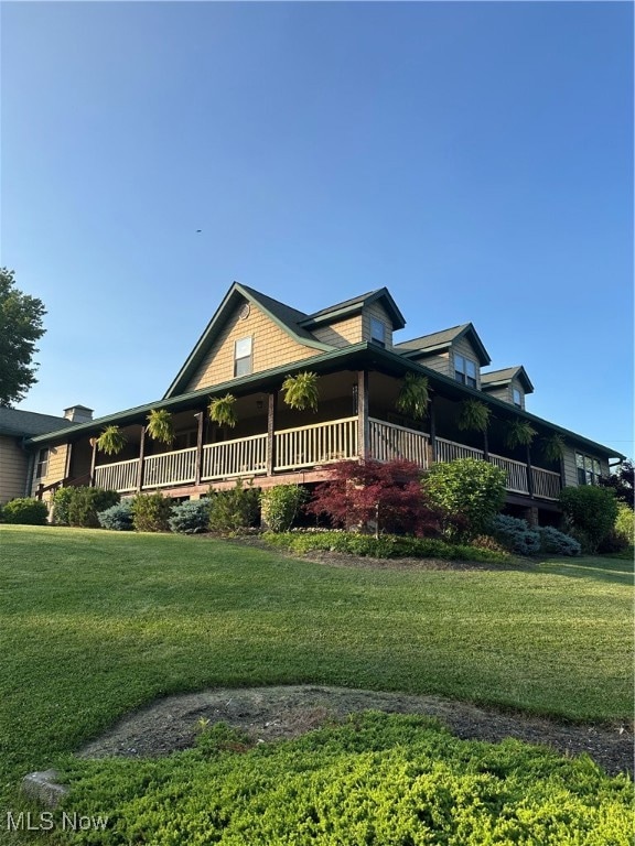 For Sale $825,000
