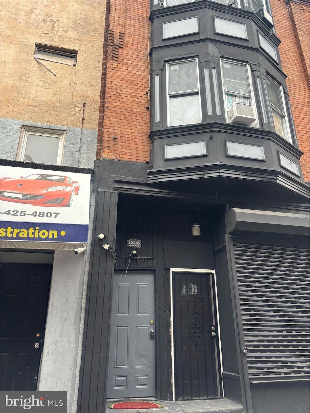 4328 Frankford Ave unit 2A, Philadelphia, PA 19124 - photo 1