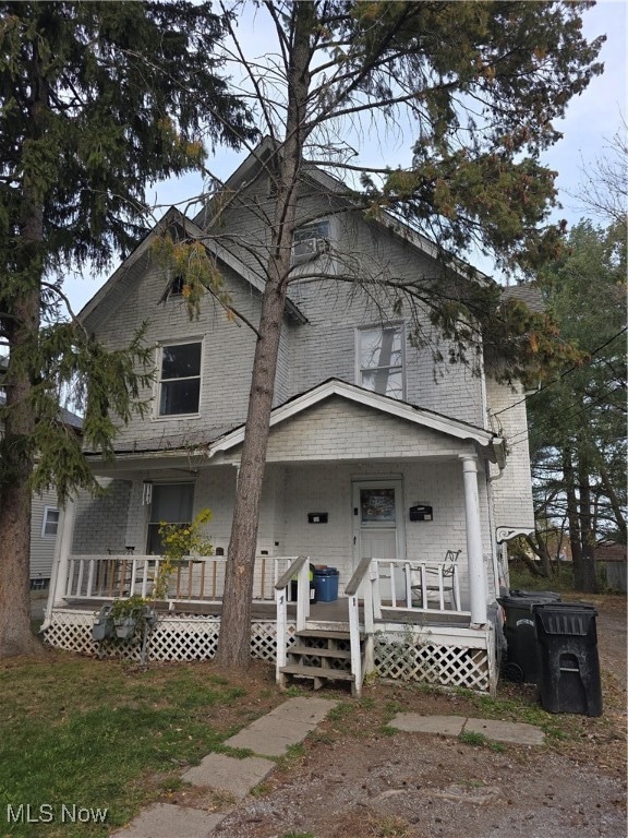 For Rent $1,295/month