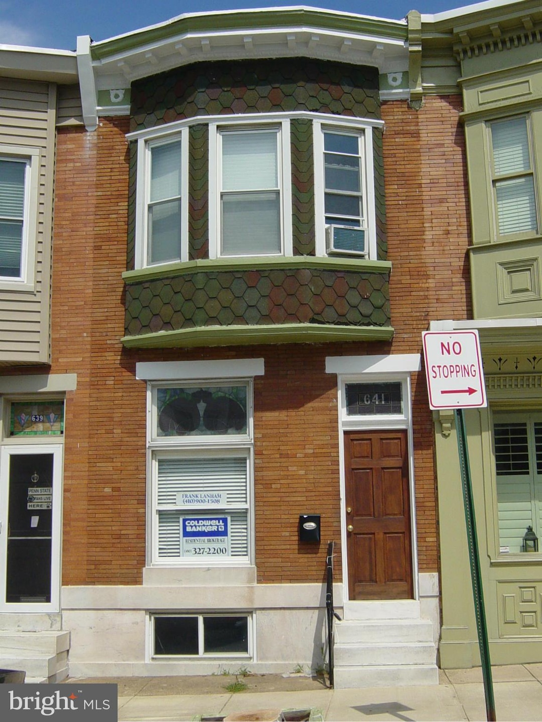 641 S Linwood Ave, Baltimore, MD 21224 - photo 1