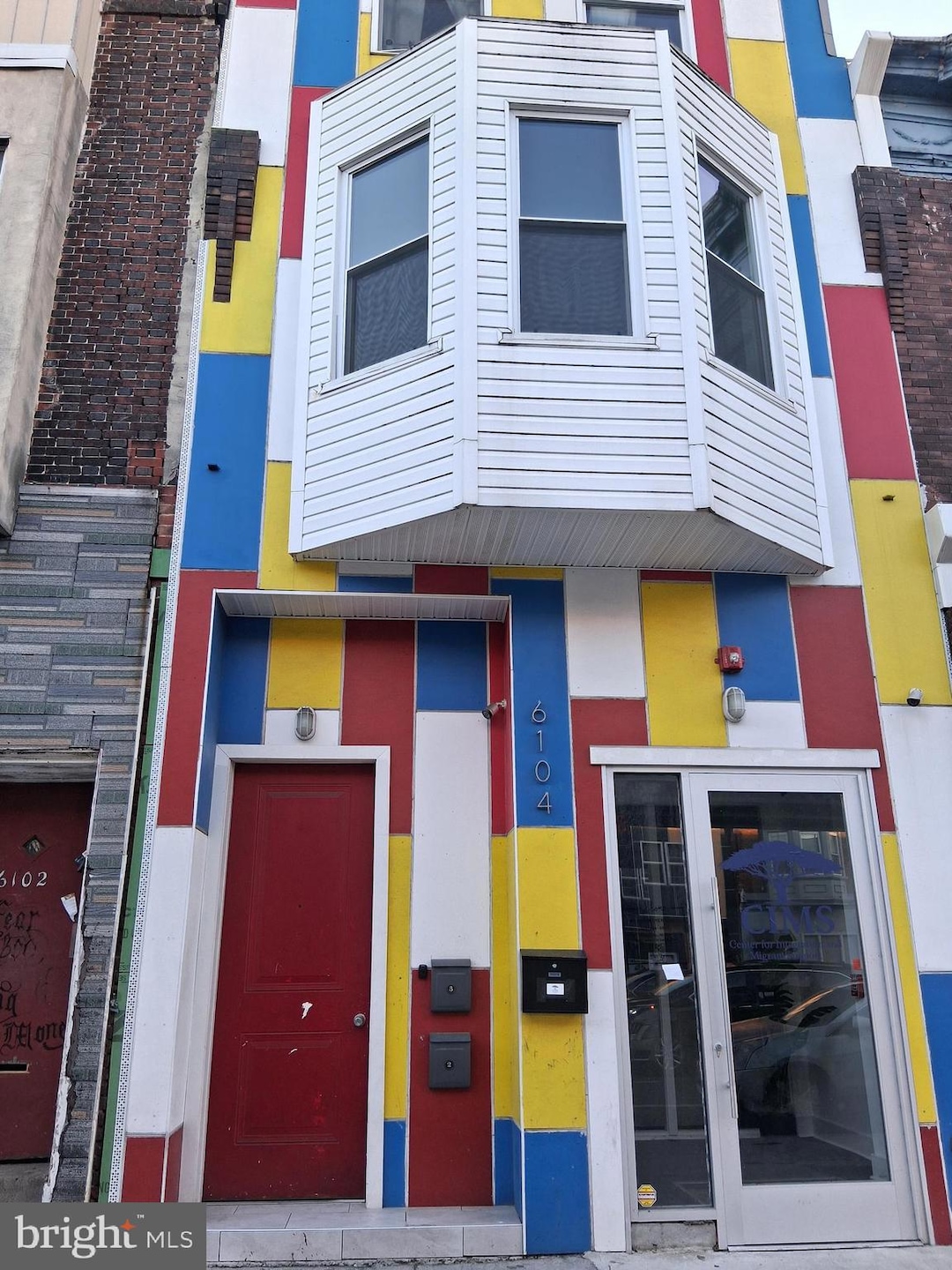 6104 Market St unit 2, Philadelphia, PA 19139 - photo 1