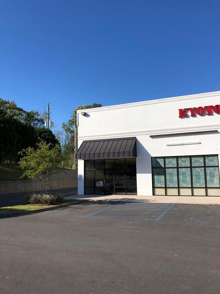 4177 Montgomery Hwy, Dothan, AL 36303 - photo 1