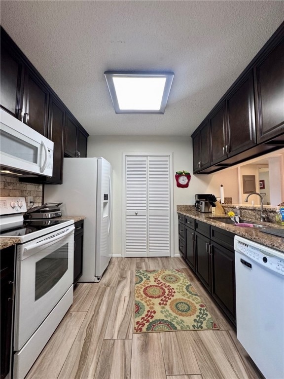 For Rent $1,900/month