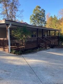 158 Forest Hill Dr, Chatsworth, GA 30705 - photo 1