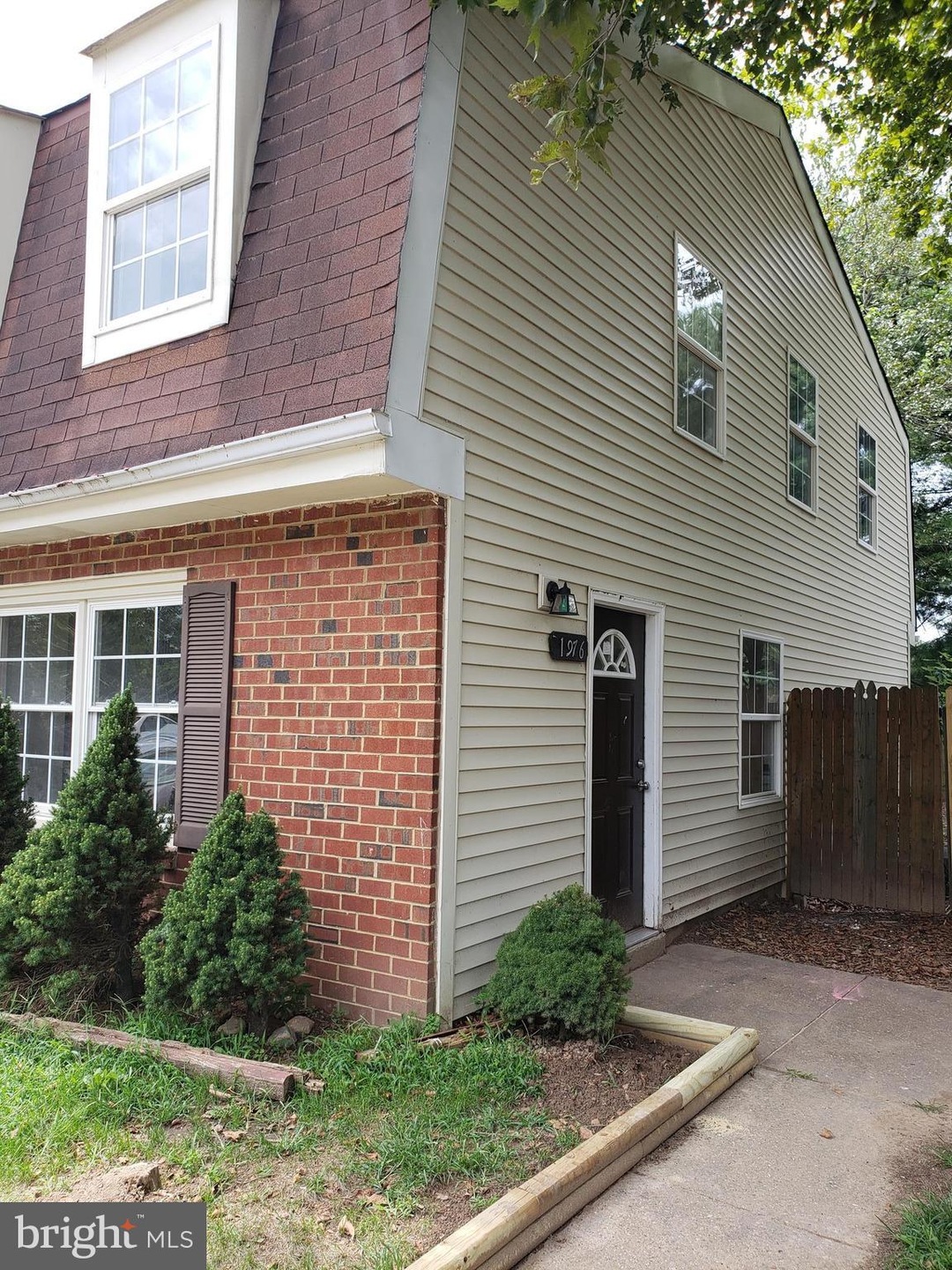 1976 Arwell Ct, Severn, MD 21144 - photo 1