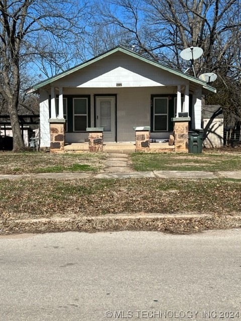 Front Exterior