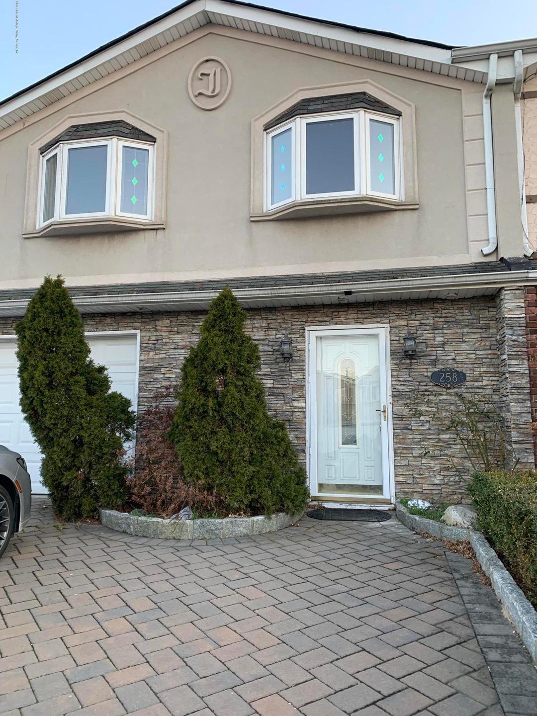 258 Ada Dr, Staten Island, NY 10314 - photo 1