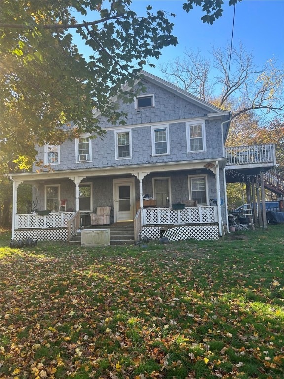 484 High St, Wakefield, RI 02879 - photo 1