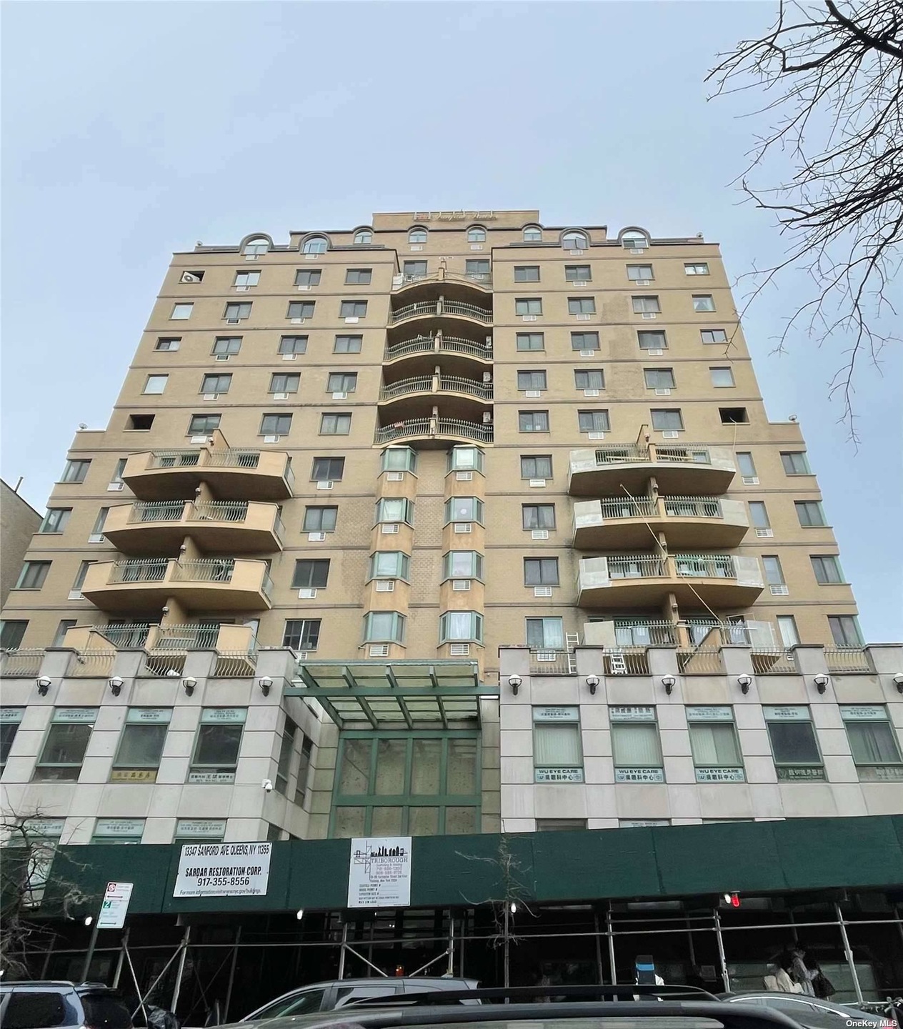 133-47 Sanford Ave unit 6D, Flushing, NY 11355 - photo 1