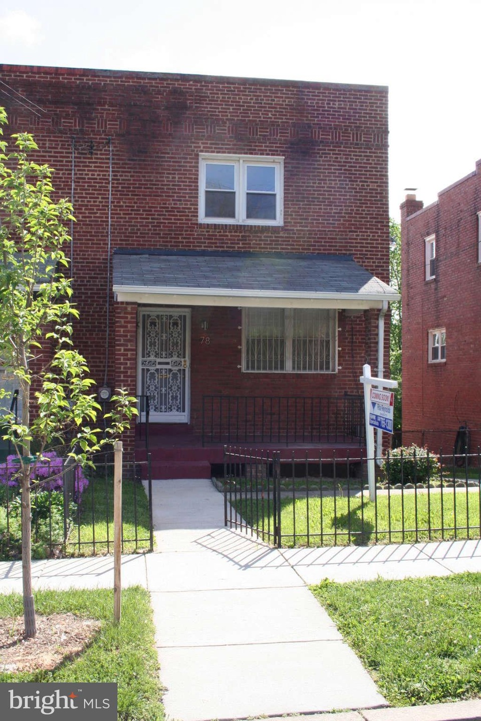 78 54th St SE, Washington, DC 20019 - photo 1