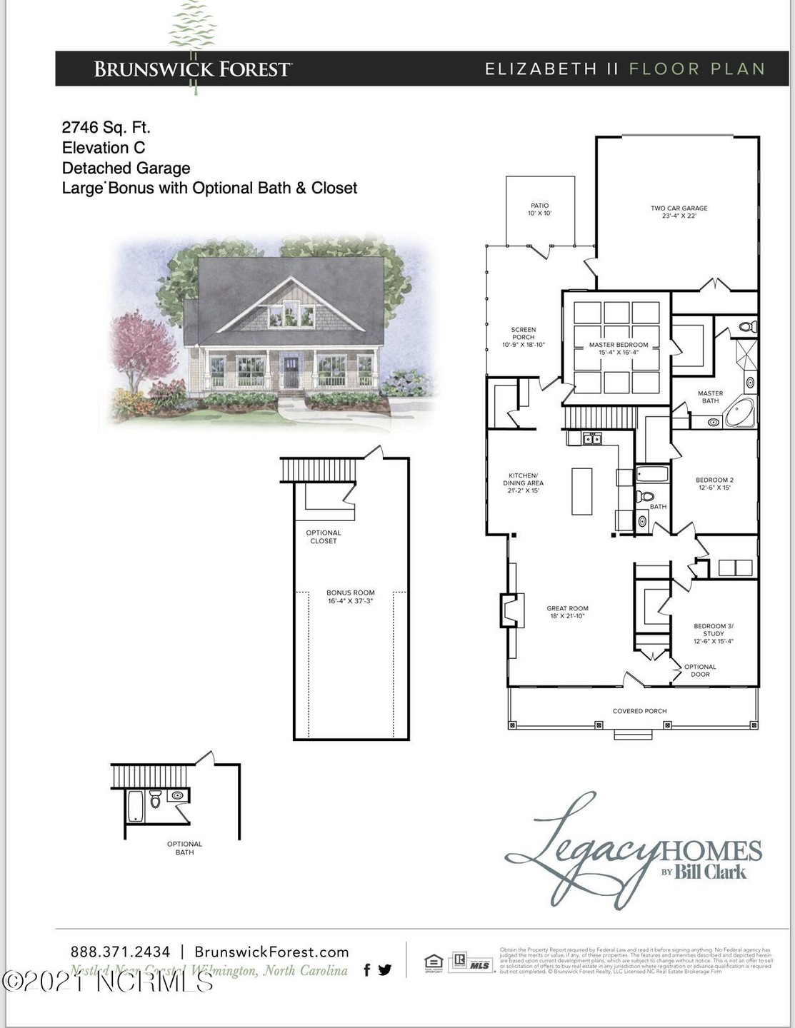 2020 Simmerman Way, Leland, NC 28452 - photo 1