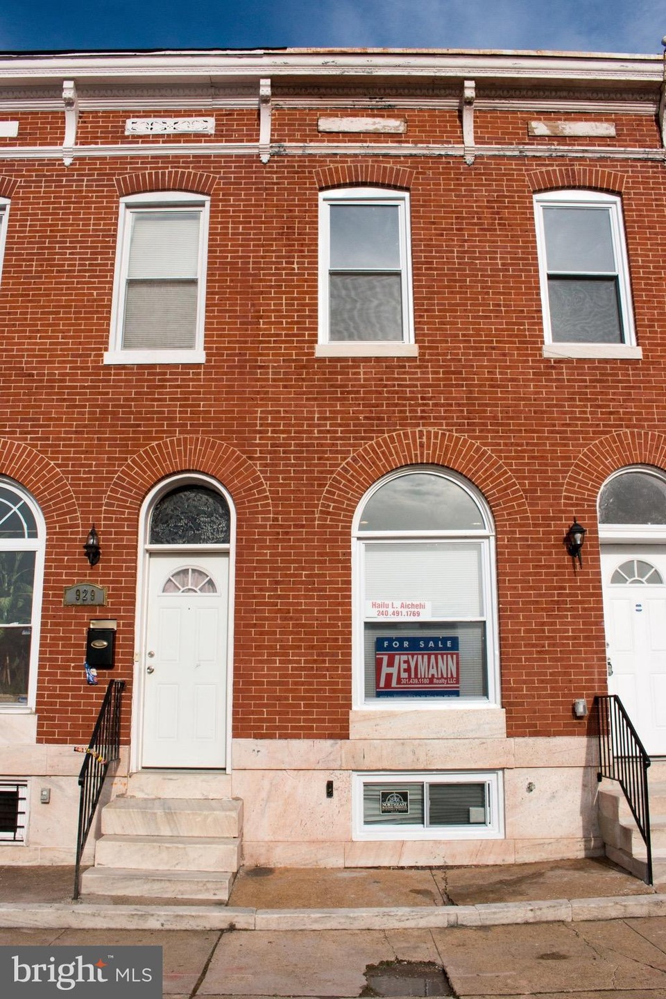 927 N Patterson Park Ave, Baltimore, MD 21205 - photo 1