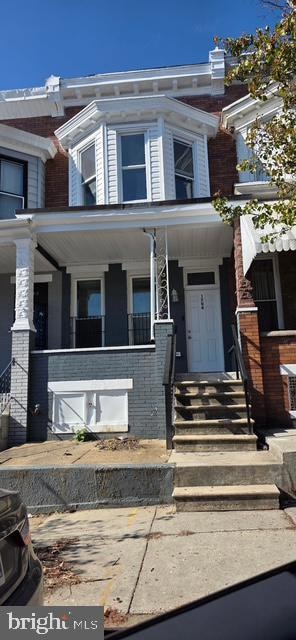 1706 Moreland Ave, Baltimore, MD 21216 - photo 1