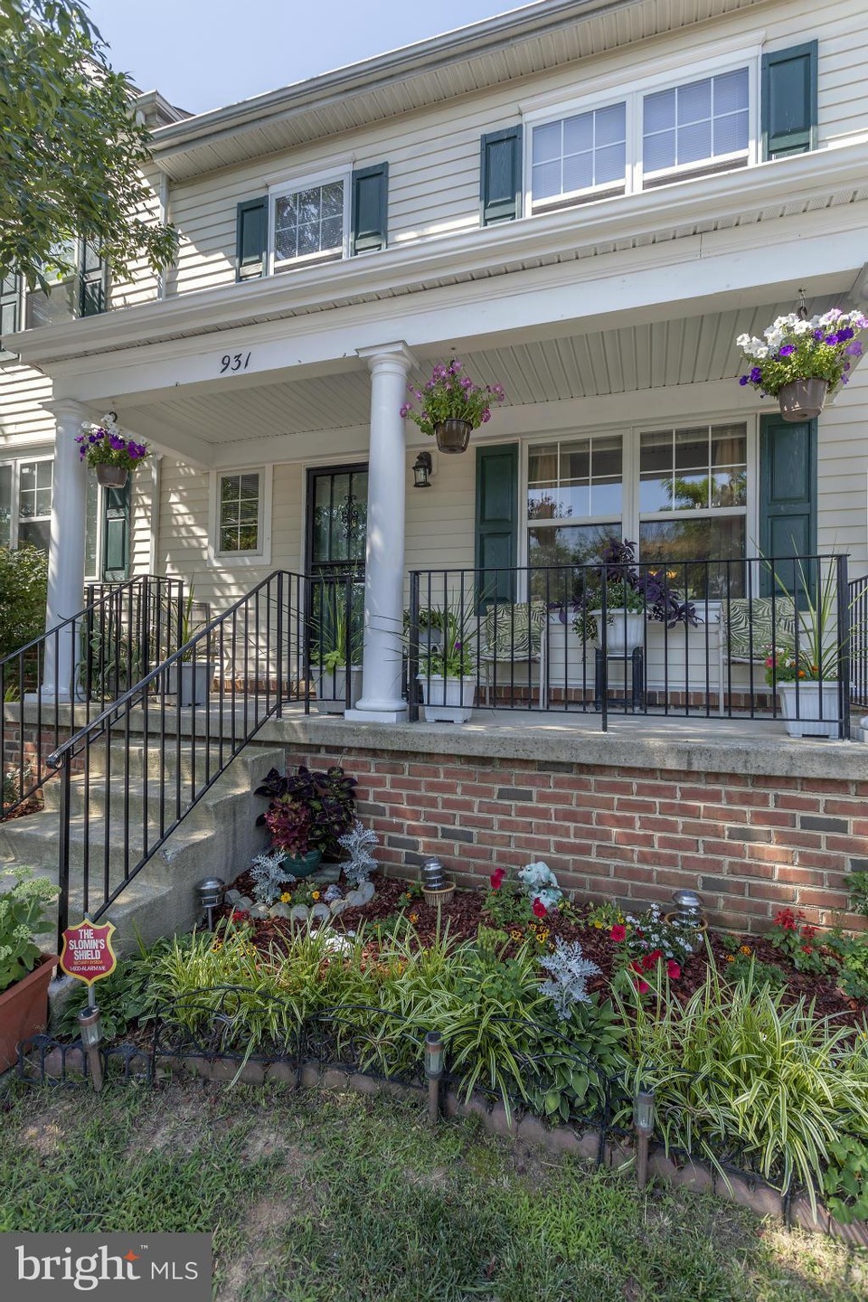 931 Blakney St SE, Washington, DC 20032 - photo 1